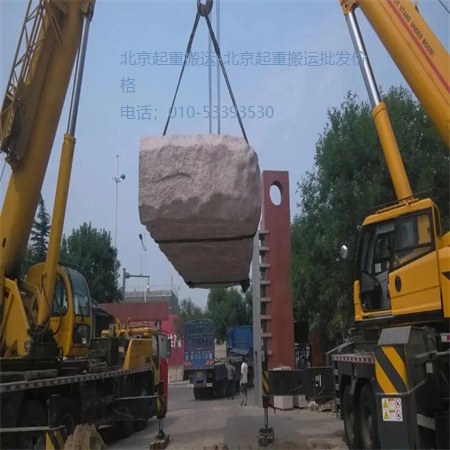 關(guān)于設(shè)備起重搬運(yùn)作業(yè)安全注意事項(xiàng)